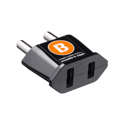 International Plug Adapter B (India, Kenya, South Africa) TR-AD23