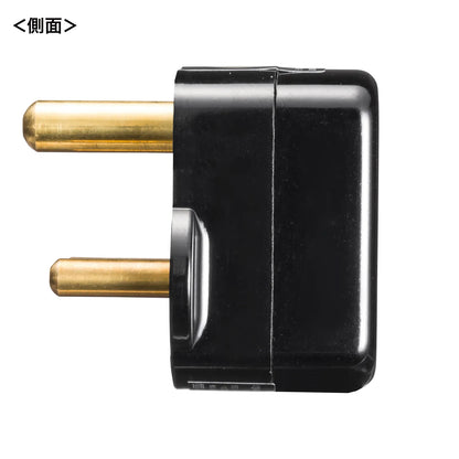International Plug Adapter B3 (India, Egypt, Saudi Arabia) TR-AD24