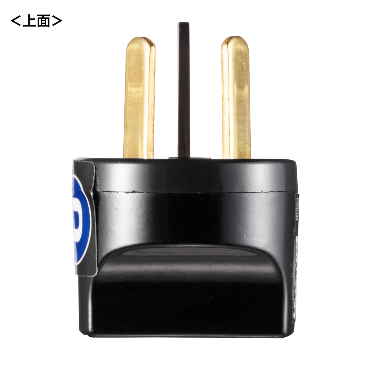 International Plug Adapter O (Australia, China, New Zealand) TR-AD25