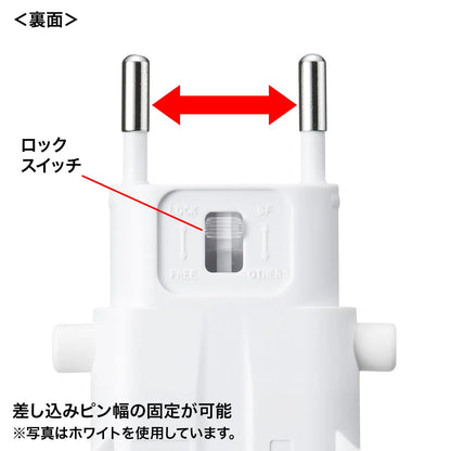 Overseas power adapter TR-AD4BK