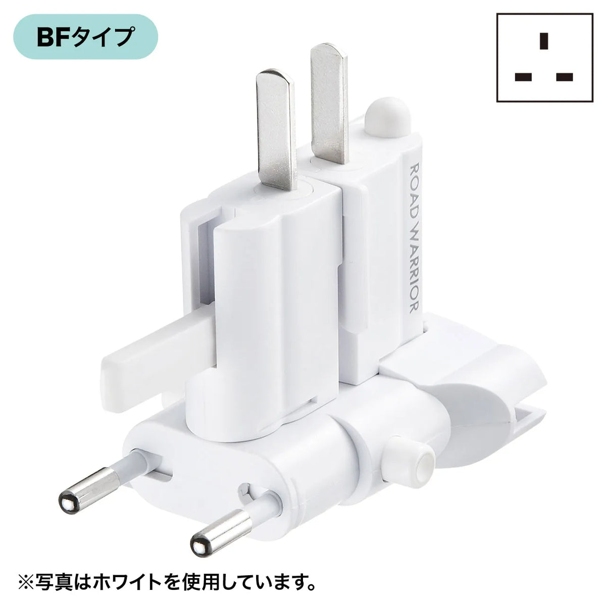 Overseas power adapter TR-AD4BK