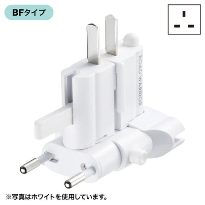 Overseas power adapter TR-AD4BK