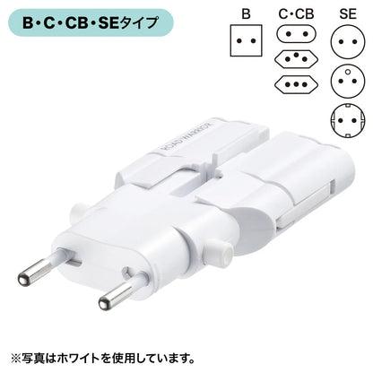 Overseas power adapter TR-AD4BK