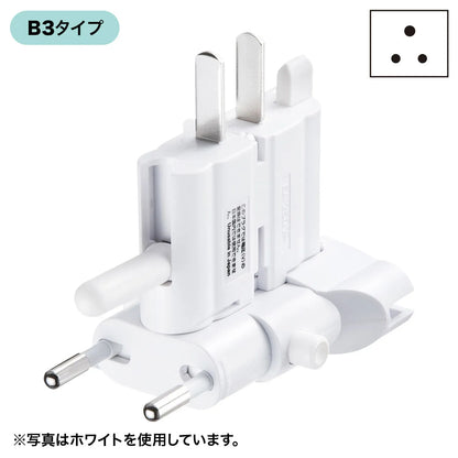 Overseas power adapter TR-AD4BK