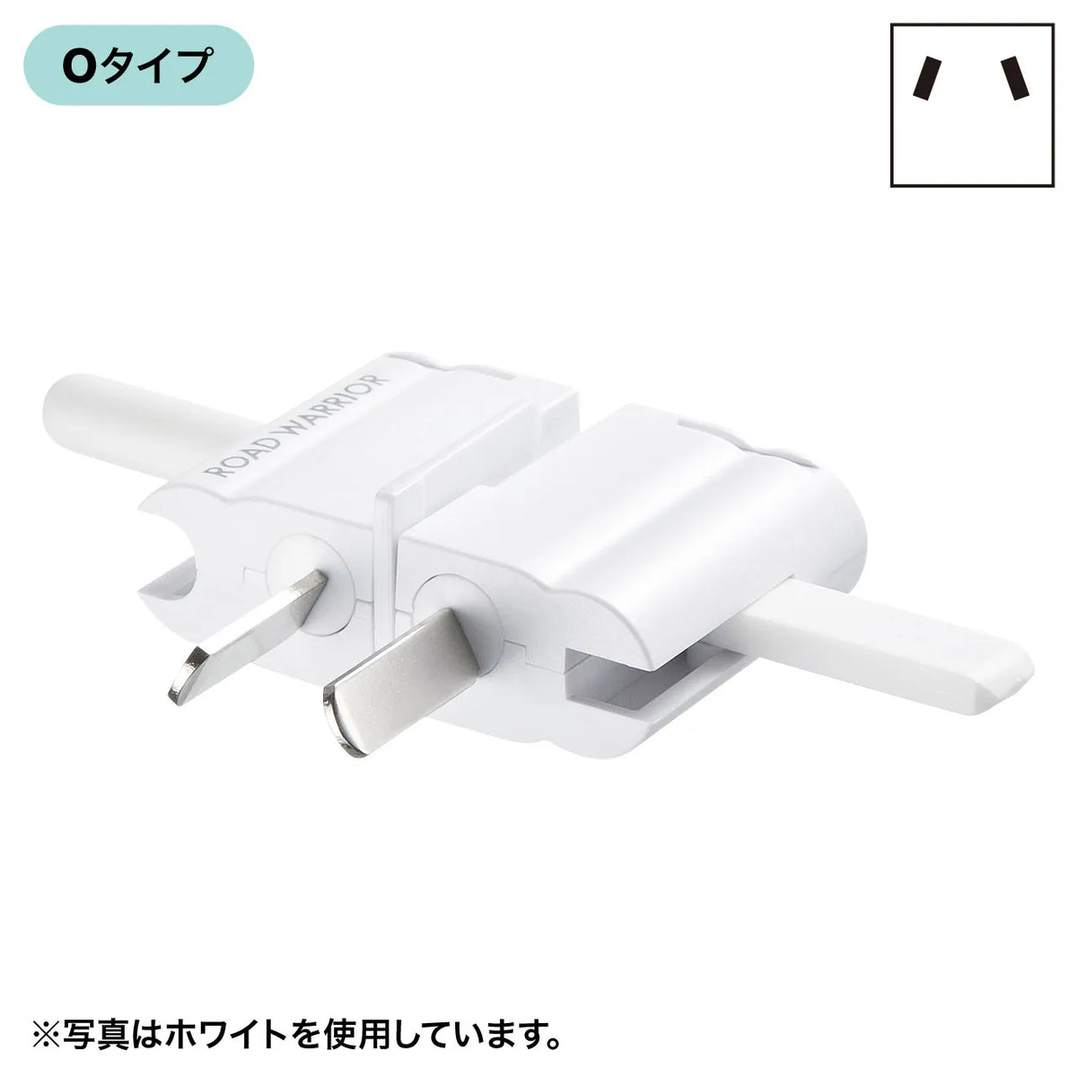 Overseas power adapter TR-AD4BK
