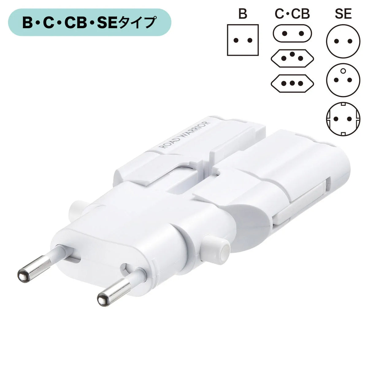 Overseas power adapter TR-AD4W