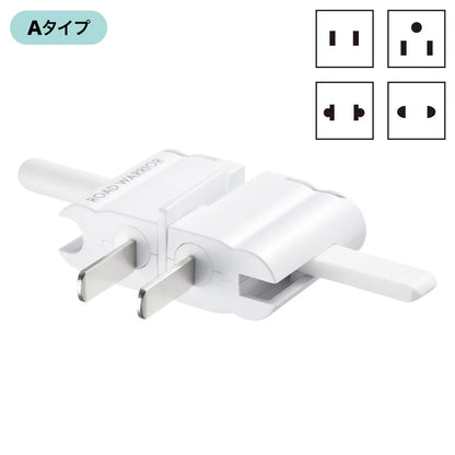 Overseas power adapter TR-AD4W
