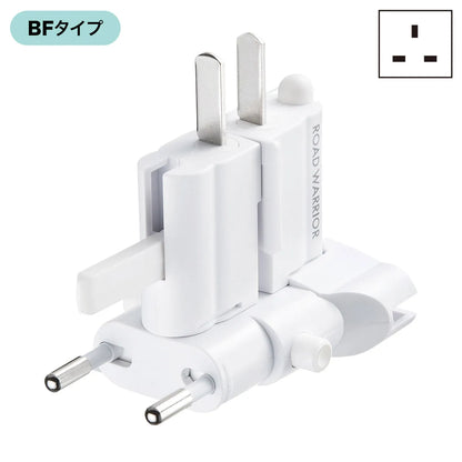 Overseas power adapter TR-AD4W