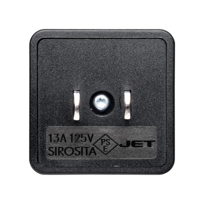 Japan-only multi-type power adapter TR-AD5BKK