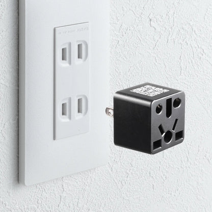 Japan-only multi-type power adapter TR-AD5BKK