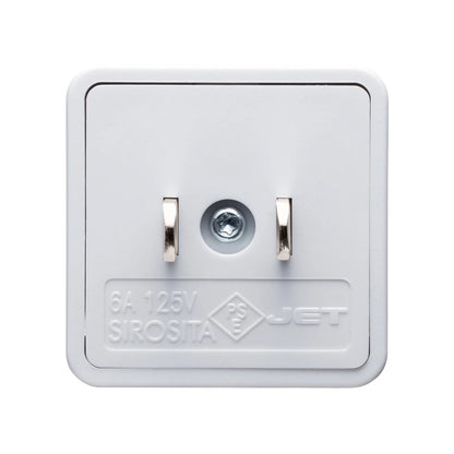 Japan-only multi-type power adapter TR-AD5WK