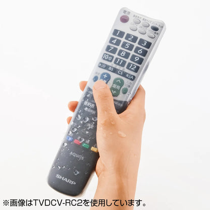 Multi-remote control cover (S size) TVDCV-RC1