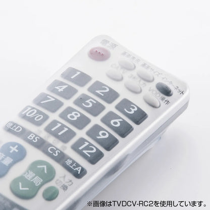 Multi-remote control cover (S size) TVDCV-RC1