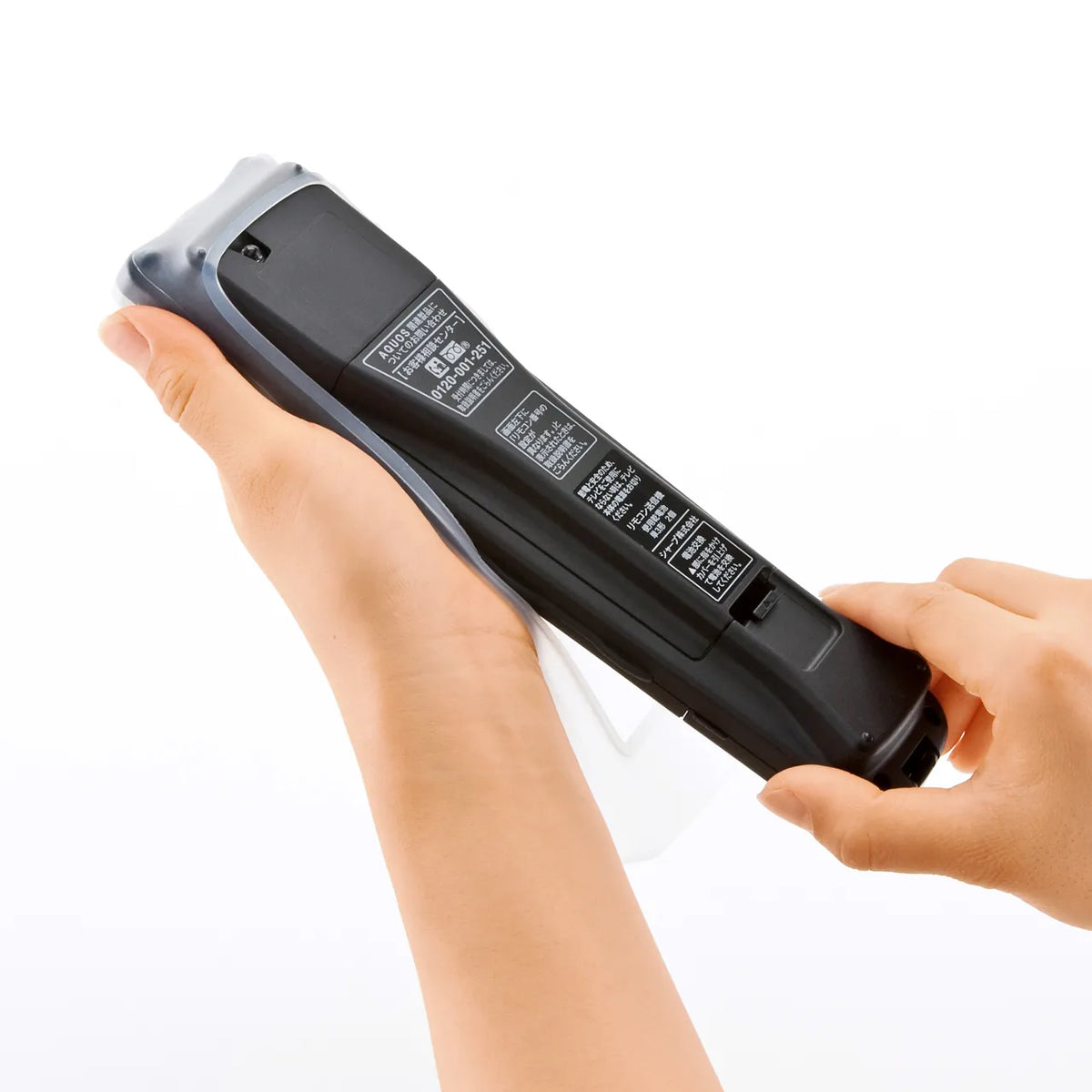Multi-remote control cover (L size) TVDCV-RC2