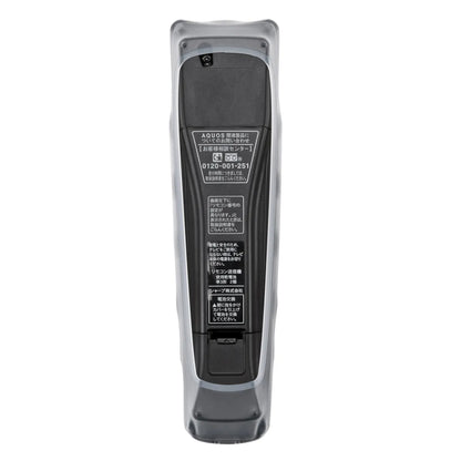 Multi-remote control cover (L size) TVDCV-RC2