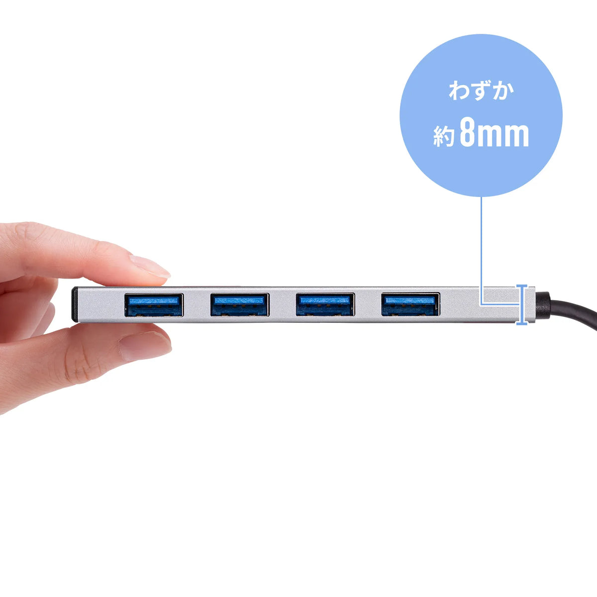 USB 10Gbps Type-C Hub (4 Ports) USB-10TC13SV