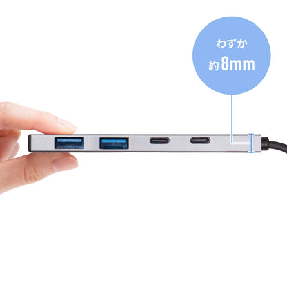 USB 10Gbps Type-C Hub (4 Ports) USB-10TC14SV