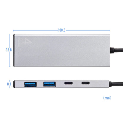 USB 10Gbps Type-C Hub (4 Ports) USB-10TC14SV