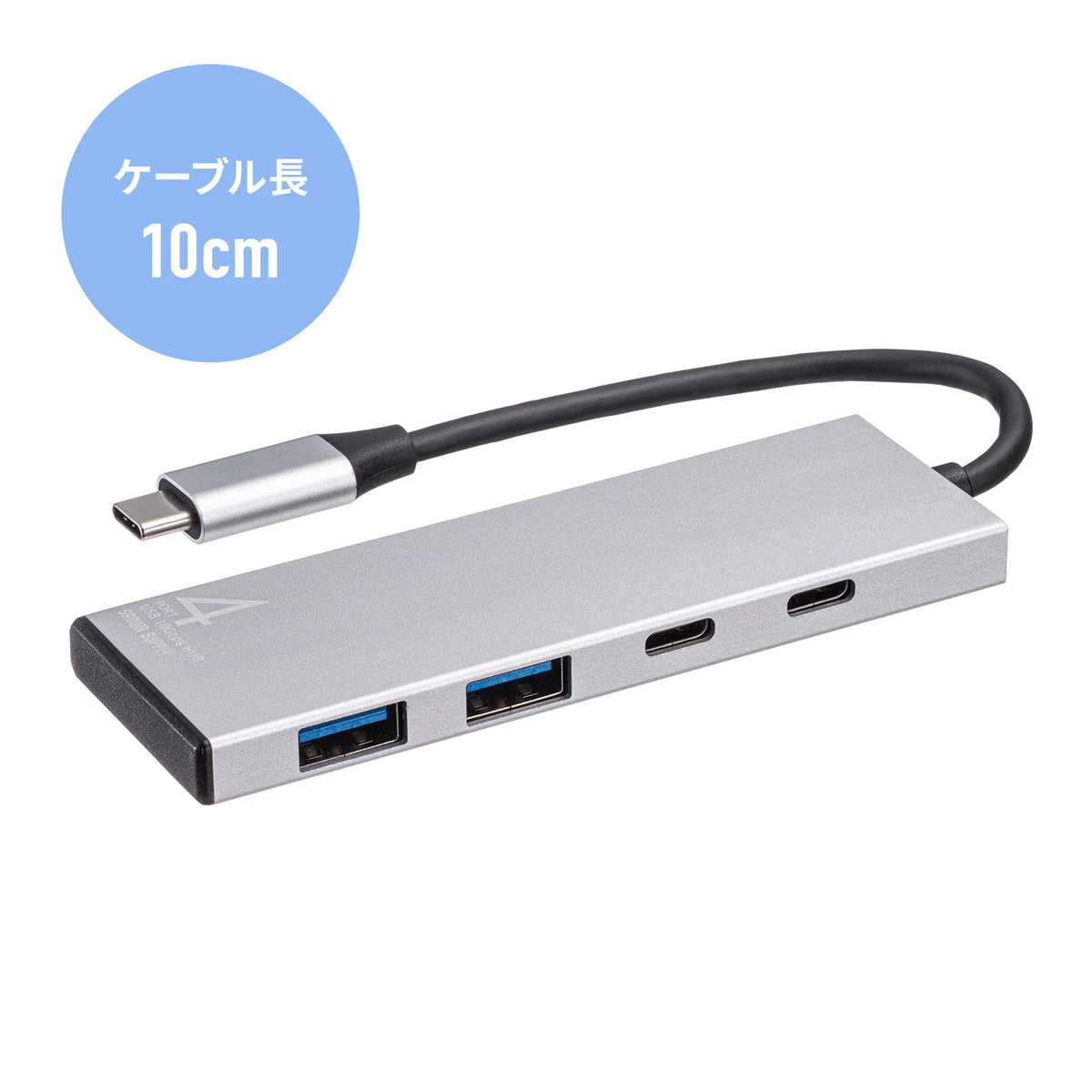 USB 10Gbps Type-C Hub (4 Ports) USB-10TC14SV