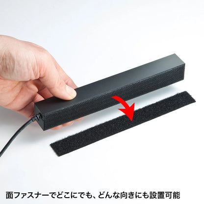 USB 2.0 Hub (10 Ports) USB-2H1001BKN