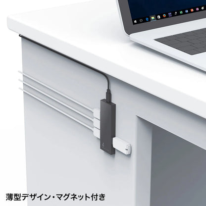 Magnetic Slim 4-Port USB 2.0 Hub USB-2H401BKN