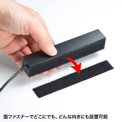 USB2.0ハブ（7ポート） USB-2H701BKN
