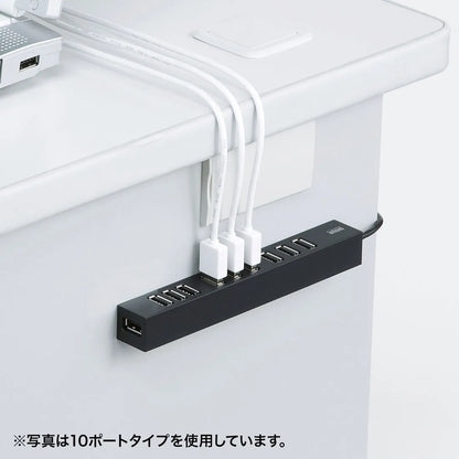 USB2.0ハブ（7ポート） USB-2H701BKN