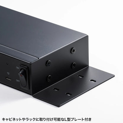 USB 2.0 Type-C 12-Port Hub USB-2THCS12N