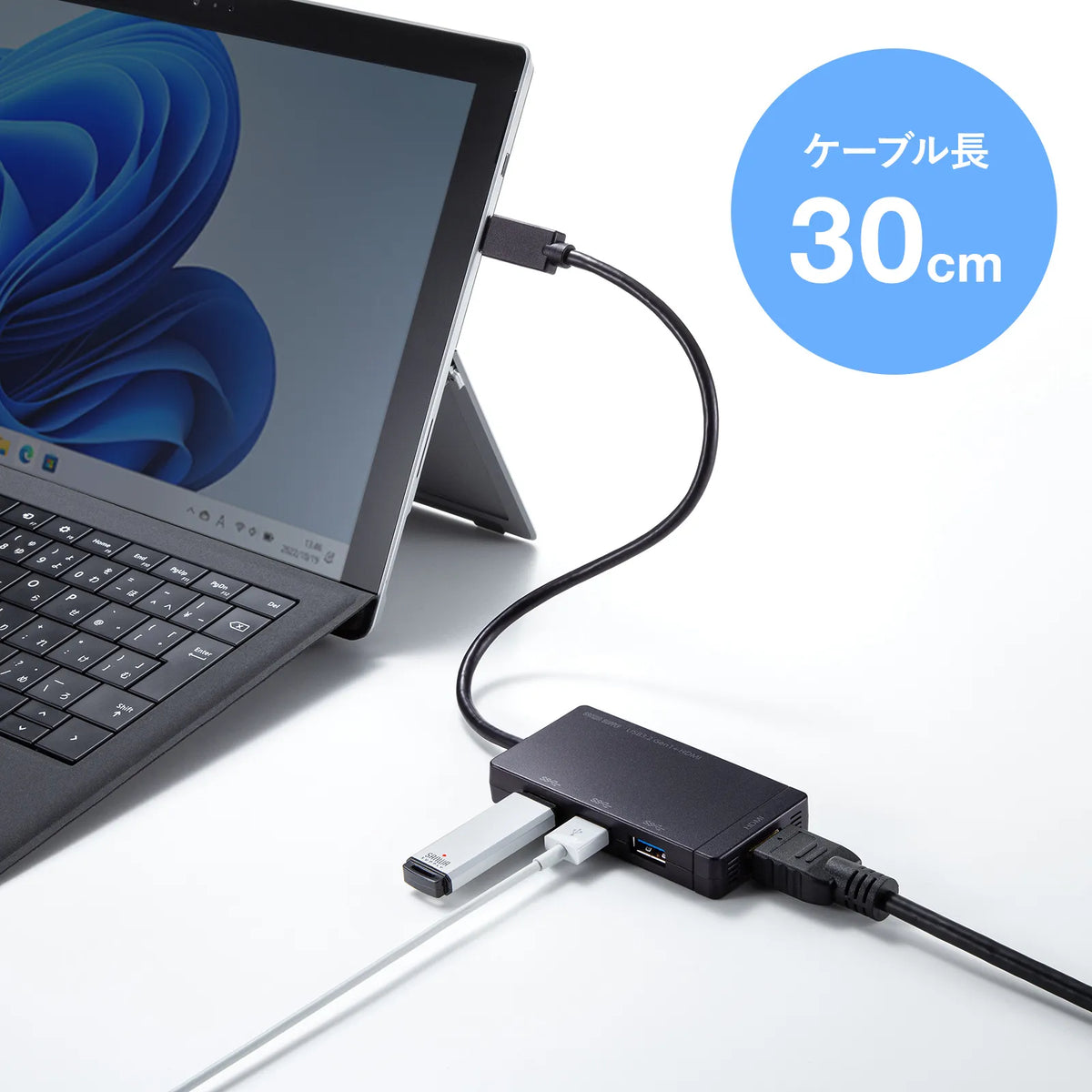 USB 3.2 Gen1 3-Port Hub with HDMI Port (USB-3H332BK)