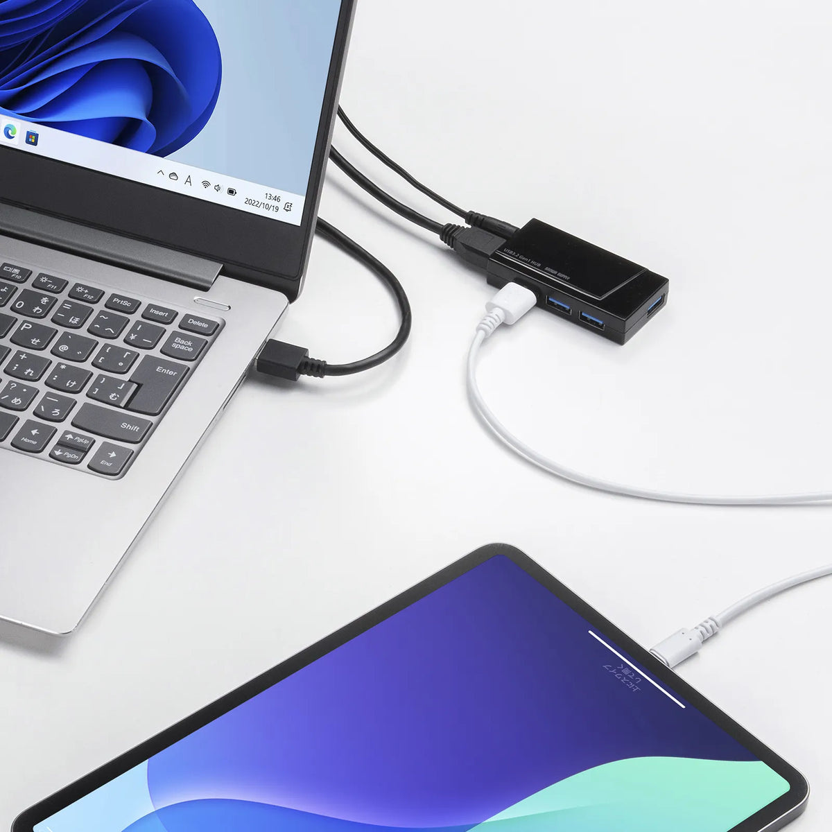 USB 3.2 Gen1 4-Port Hub (4 ports, self-powered/bus-powered) USB-3H418BKN