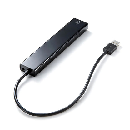 USB 3.2 Gen 1 7-Port Hub with Fast Charging Port USB-3H703BKN