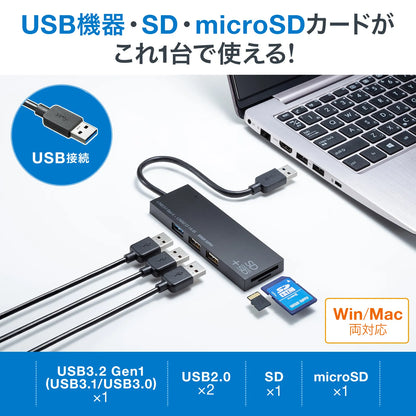 USB 3.1 + 2.0 Combo Hub with Card Reader USB-3HC316BKN