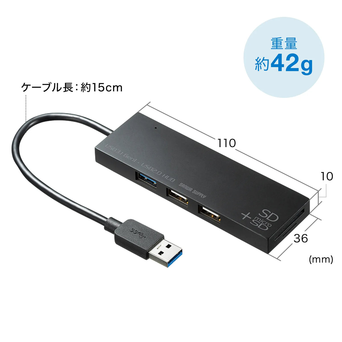 USB 3.1 + 2.0 Combo Hub with Card Reader USB-3HC316BKN