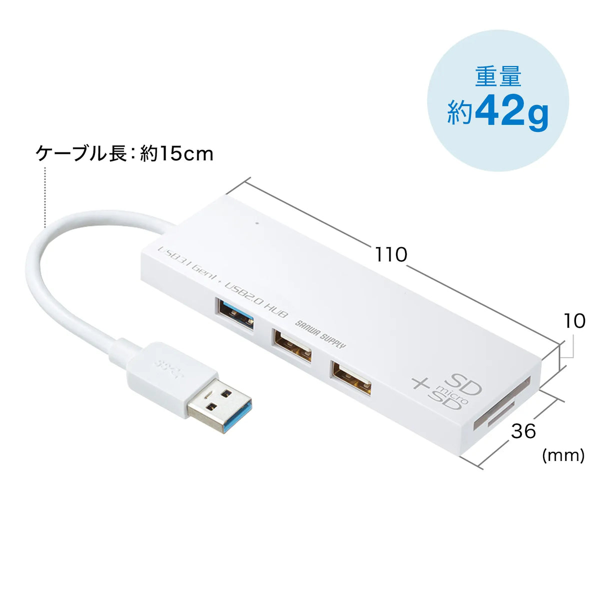 USB 3.1 + 2.0 Combo Hub with Card Reader USB-3HC316WN