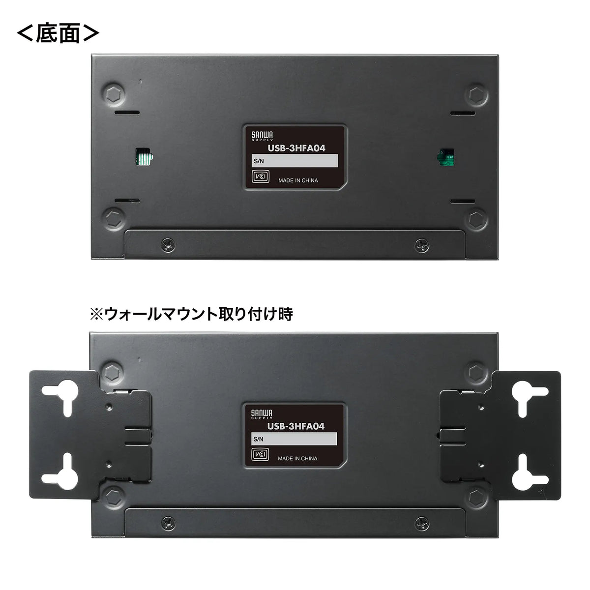 Industrial USB 5Gbps Hub (4 Ports) USB-3HFA04