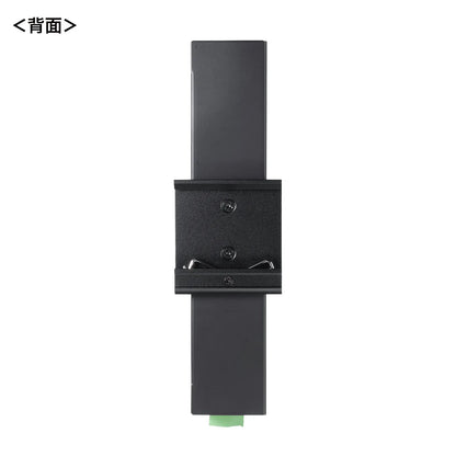 Industrial USB 5Gbps Hub (4 Ports) USB-3HFA04