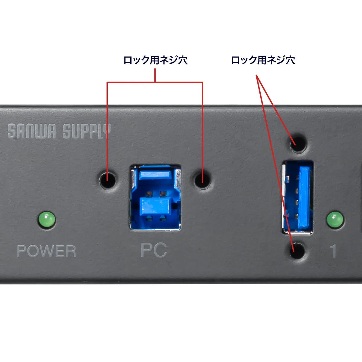 Industrial USB 5Gbps Hub (7 Ports) USB-3HFA07