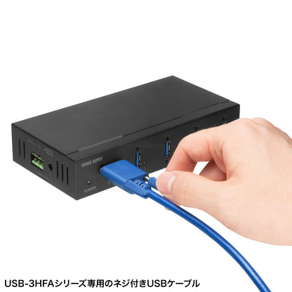USB 5Gbps cable USB-3HFAKU10
