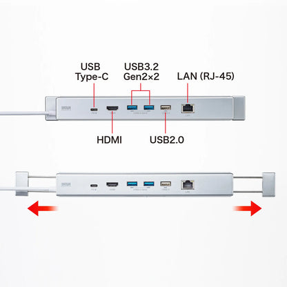 Surface docking station USB-3HSS6S