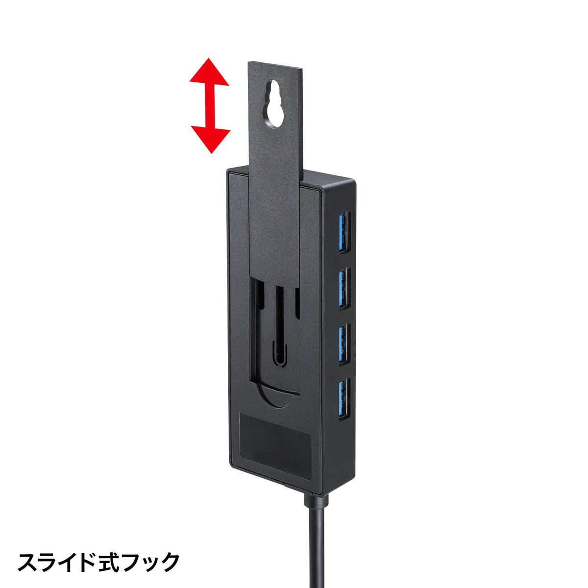 USB 3.2 Gen1 4-port hub with HDD connection support (USB-3HTV433BK)