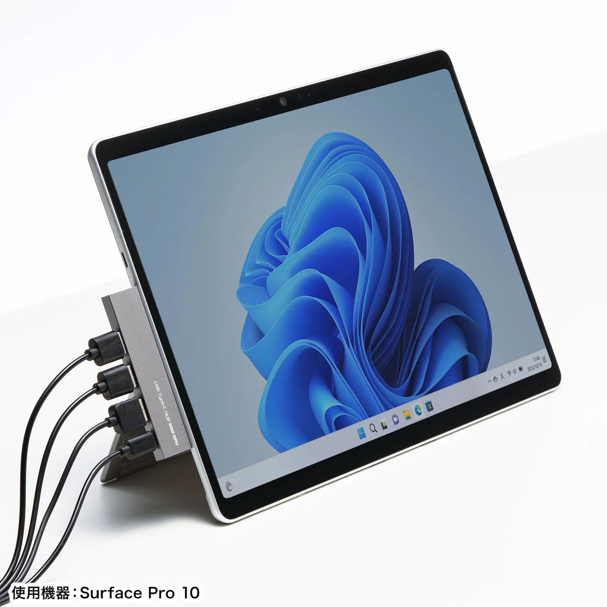 USB Type-C Combo Slim Hub USB-3TCH21SN