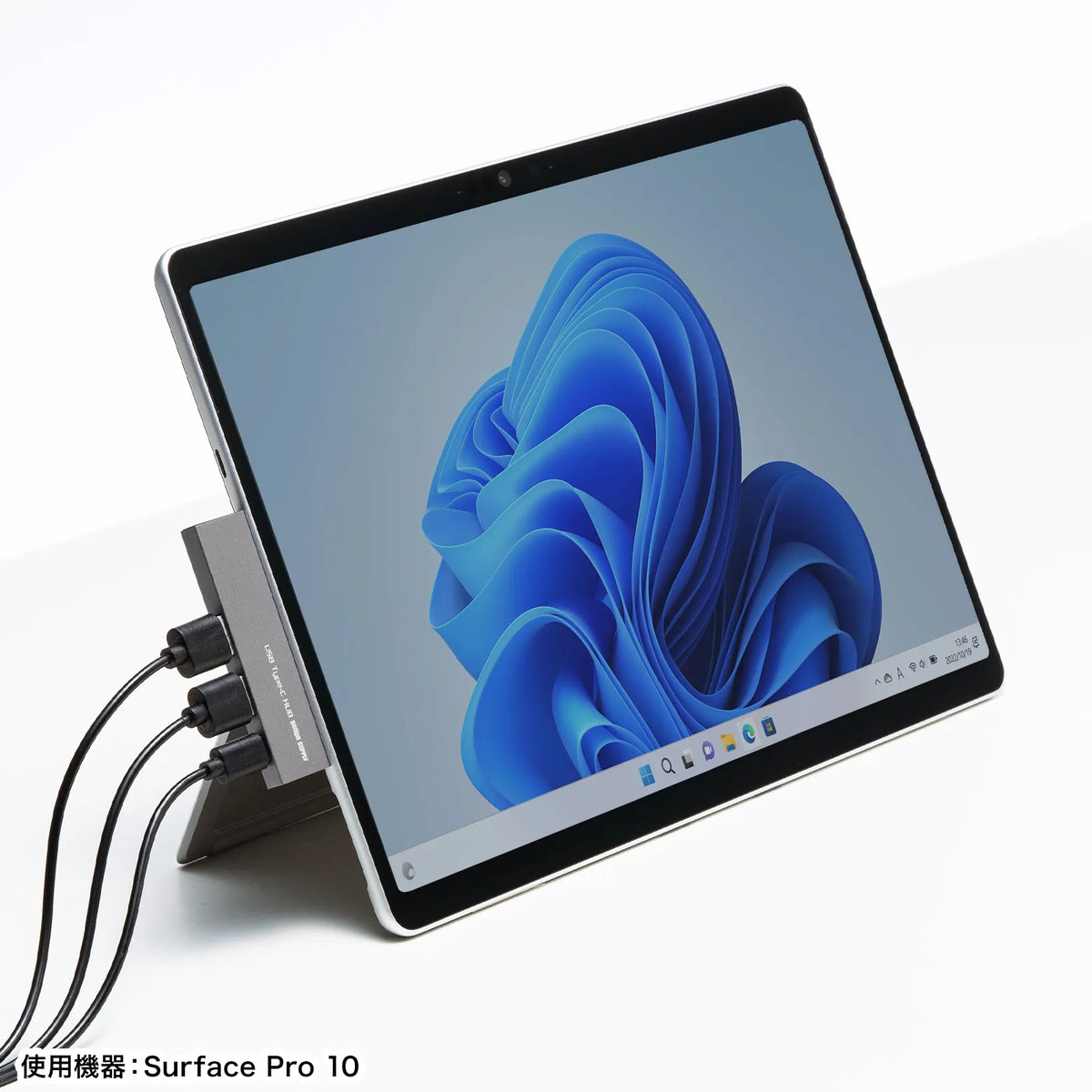 USB Type-C 3-Port Slim Hub USB-3TCH22SN