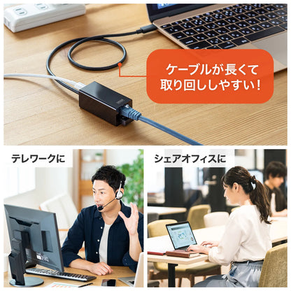 Gigabit LAN Adapter with USB Type-C Hub USB-3TCH33BK