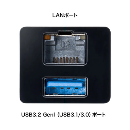 Gigabit LAN Adapter with USB Type-C Hub USB-3TCH33BK