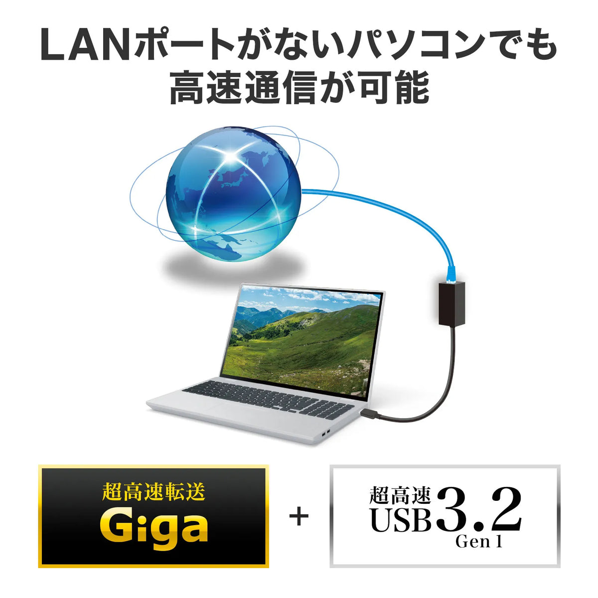 Gigabit LAN Adapter with USB Type-C Hub USB-3TCH33BK