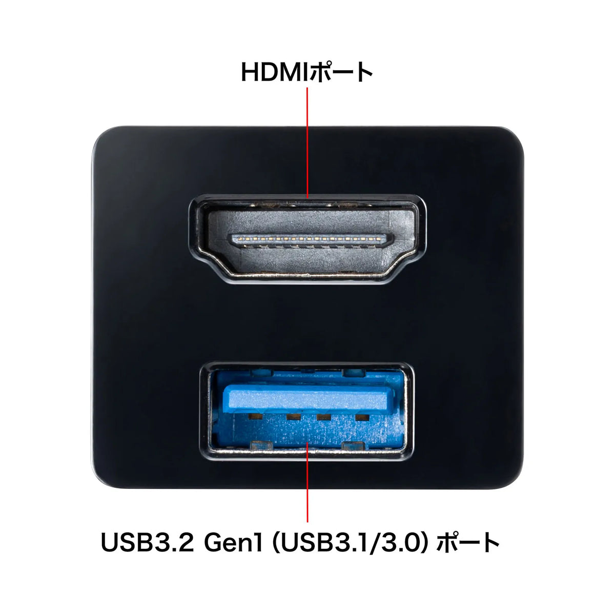 USB Type-C Hub with HDMI Conversion Adapter USB-3TCH35BK