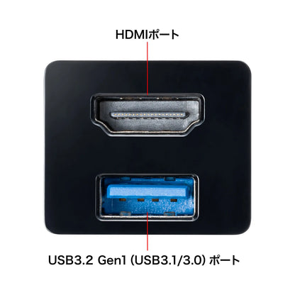 USB Type-C Hub with HDMI Conversion Adapter USB-3TCH35BK
