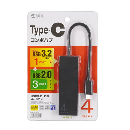 USB Type-C Combo Hub (4 Ports) USB-3TCH7BK