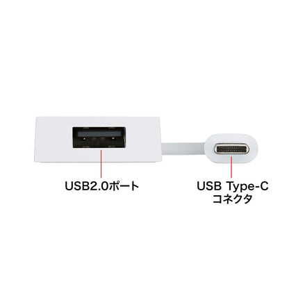 USB Type-C Combo Hub (4 Ports) USB-3TCH7W