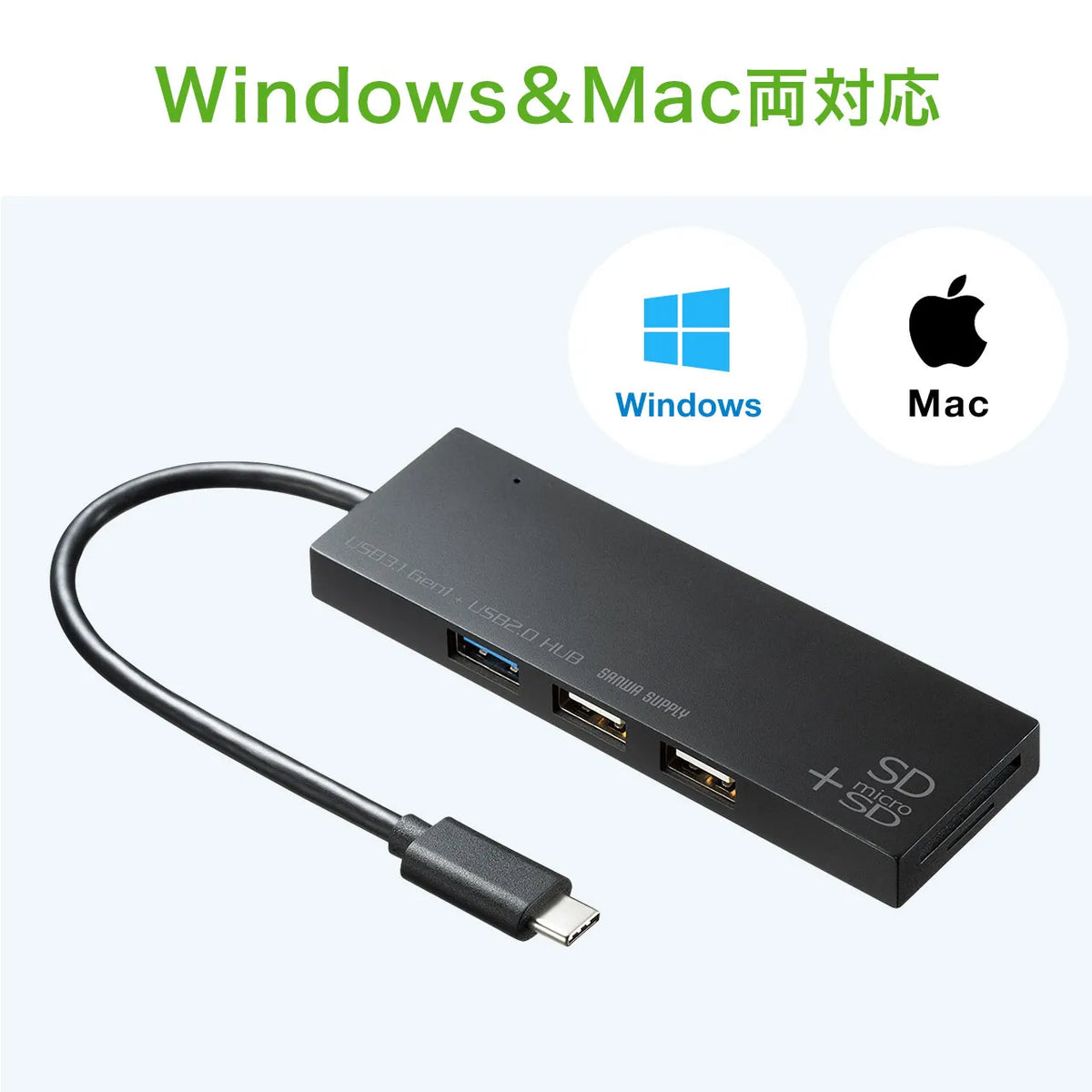 USB Type C Combo Hub with Card Reader USB-3TCHC16BK